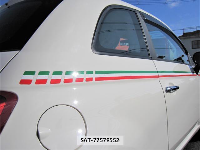 Fiat 500 2016-12 7802473-10