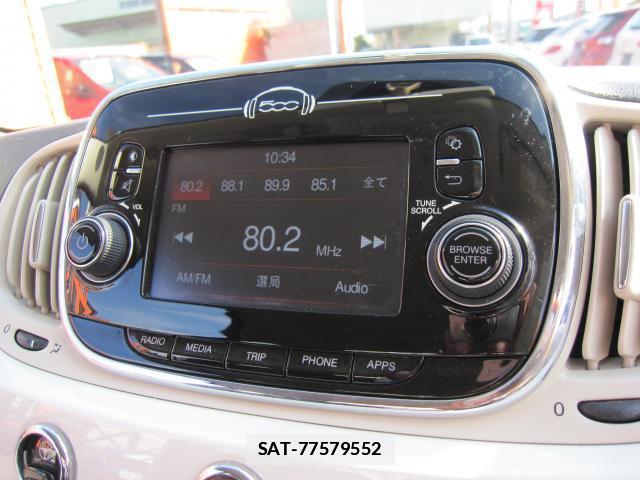 Fiat 500 2016-12 7802473-6