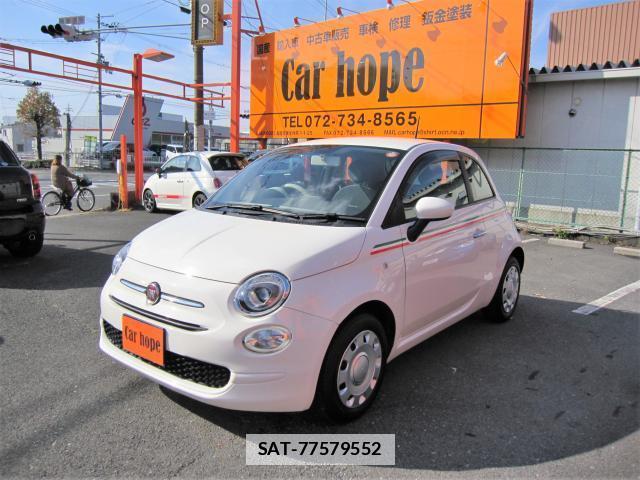 Fiat 500 2016-12 7802473-9