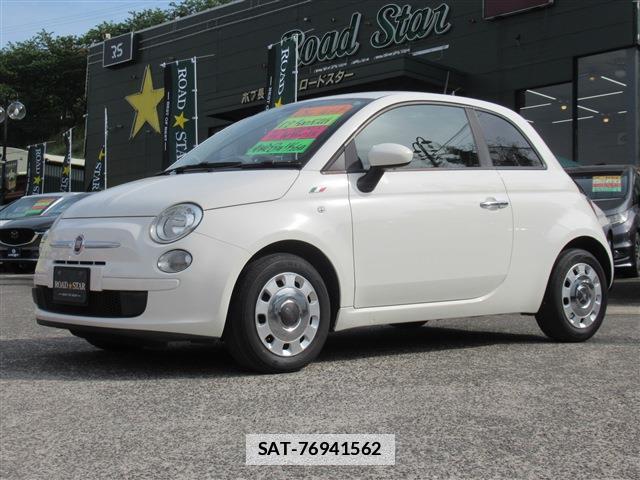 Fiat 500 2015-11 7802691-0