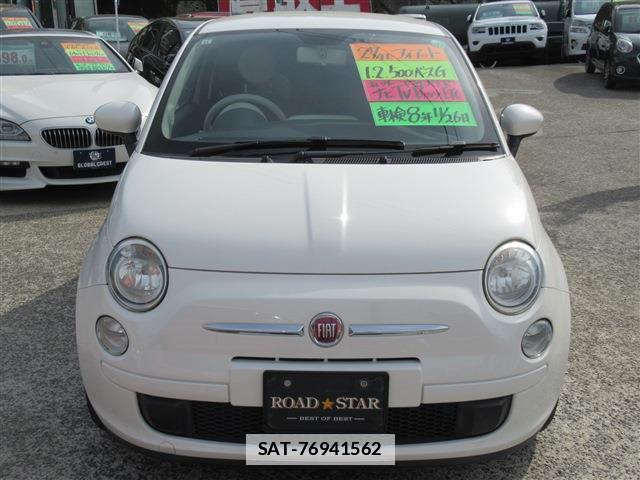 Fiat 500 2015-11 7802691-1