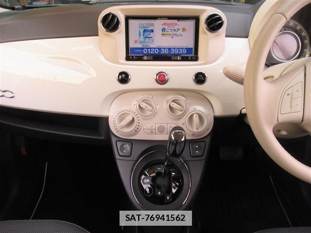 Fiat 500 2015-11 7802691-5