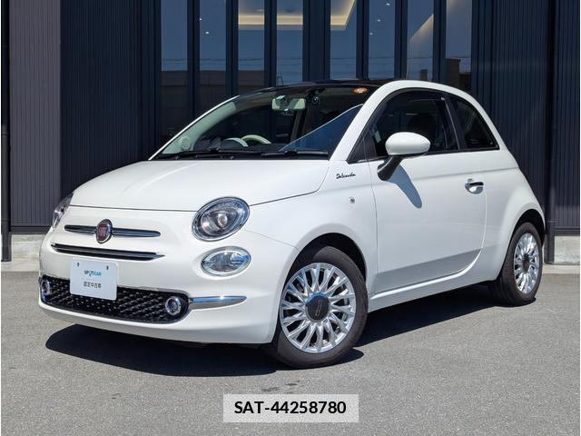 Fiat 500 2023-05 7803798-0