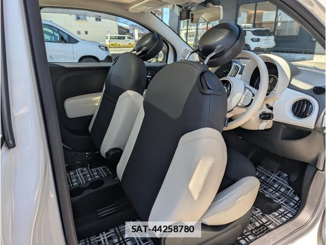 Fiat 500 2023-05 7803798-12