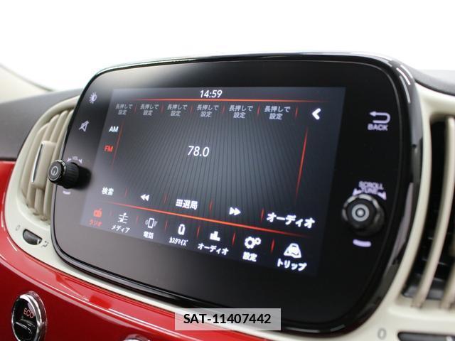 Fiat 500 2019-10 7806756-5