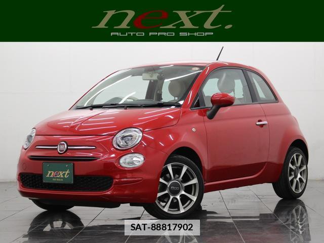 Fiat 500 2018-05 7806757-0