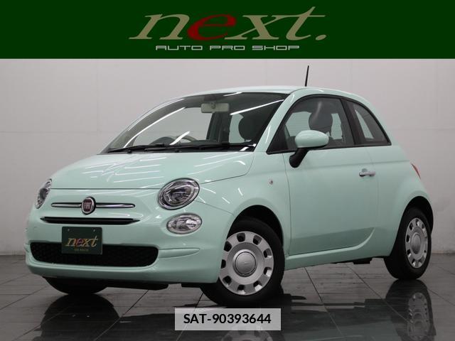 Fiat 500 2017-02 7806758-0