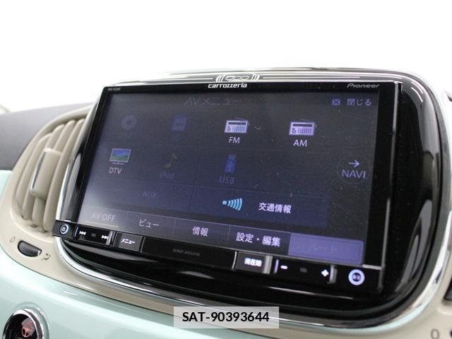 Fiat 500 2017-02 7806758-7