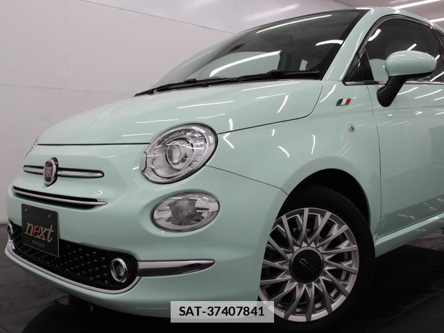 Fiat 500 2017-06 7806770-17