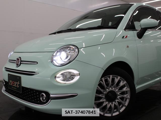 Fiat 500 2017-06 7806770-18