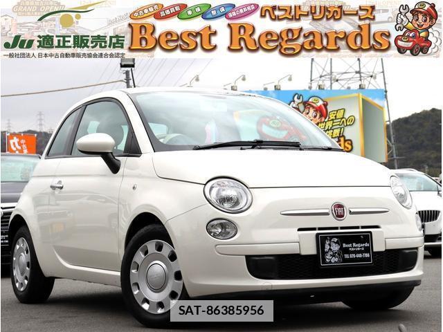 Fiat 500 2015-06 7808673-0