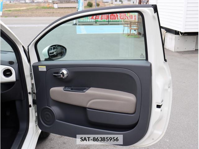 Fiat 500 2015-06 7808673-17