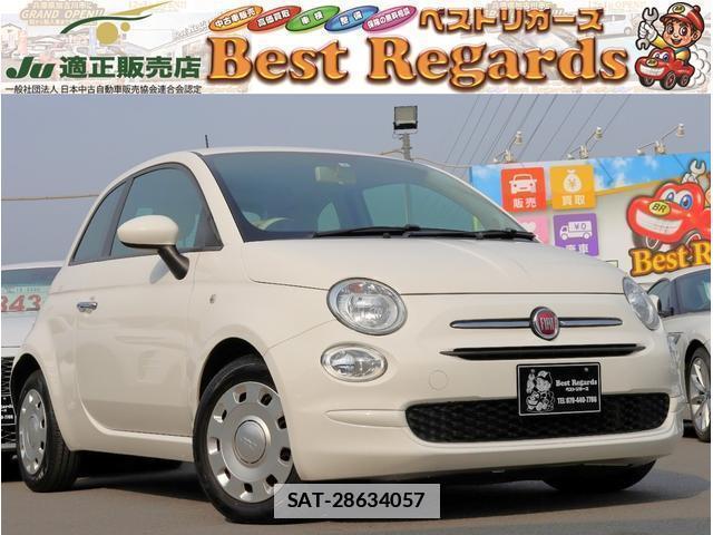 Fiat 500 2019-02 7808675-0