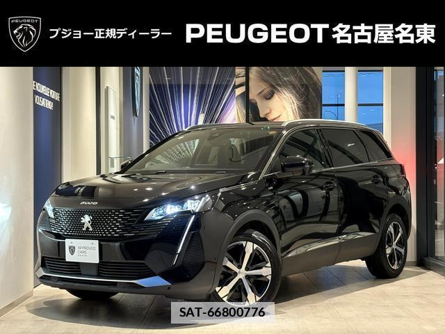Peugeot 5008 2022-07 7806614-0