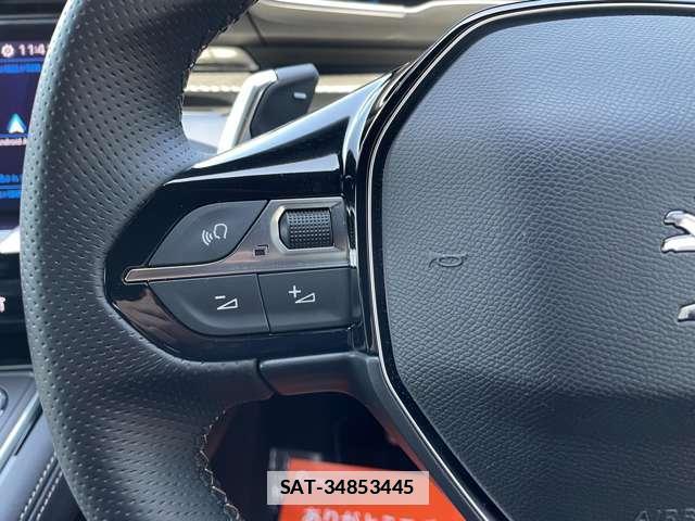 Peugeot 508 2023-02 7802610-13