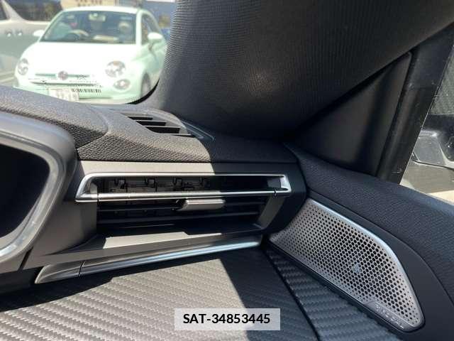Peugeot 508 2023-02 7802610-16