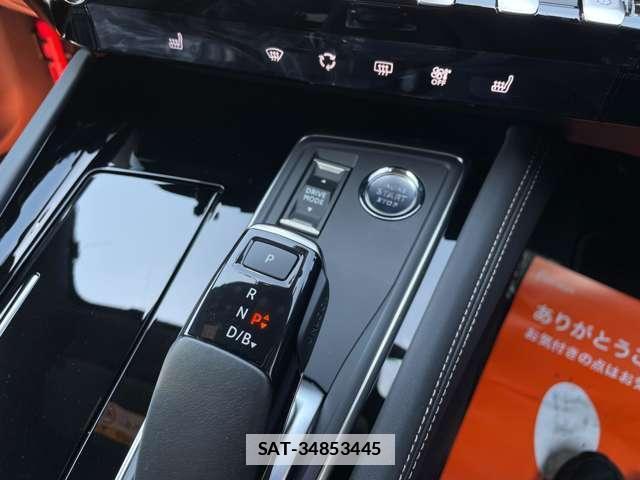 Peugeot 508 2023-02 7802610-3