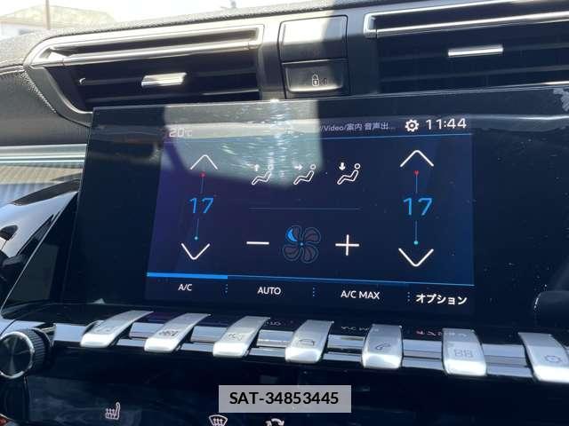 Peugeot 508 2023-02 7802610-4