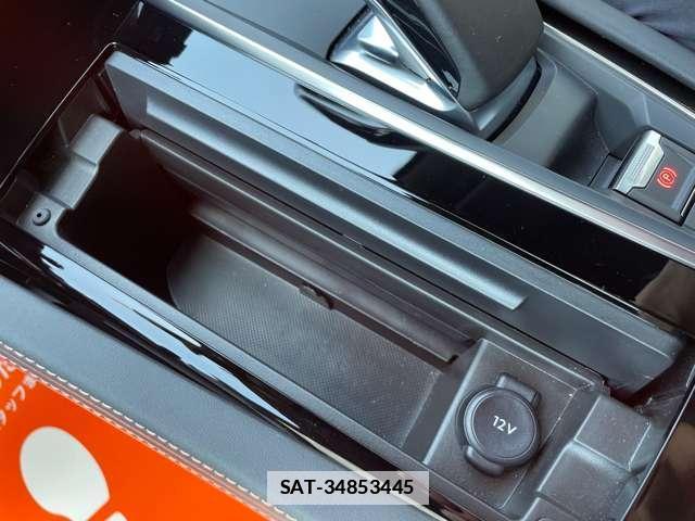 Peugeot 508 2023-02 7802610-8