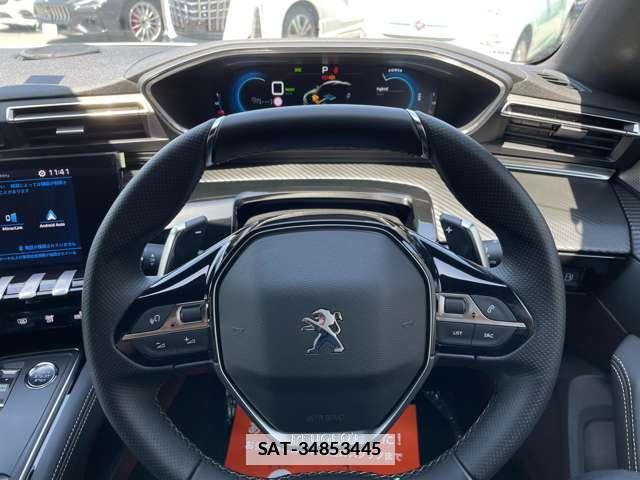 Peugeot 508 2023-02 7802610-9