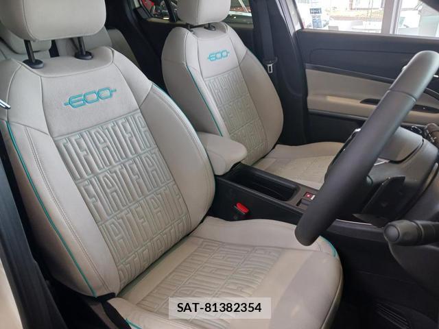 Fiat 600 Hybrid 2025-05 7794524-14