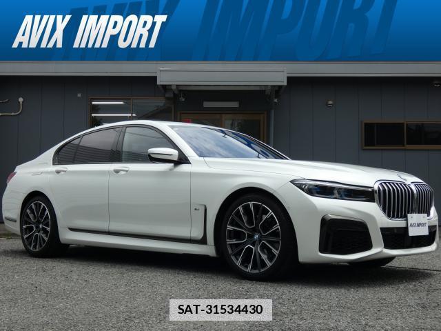 Bmw 7 SERIES 2019-10 7794555-0