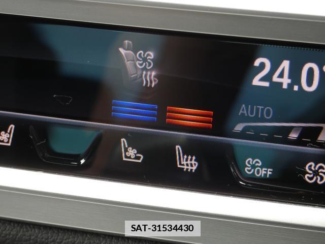 Bmw 7 SERIES 2019-10 7794555-16