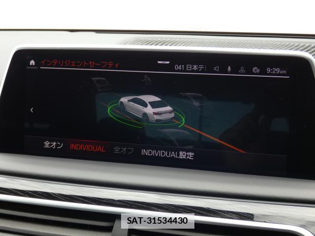 Bmw 7 SERIES 2019-10 7794555-17