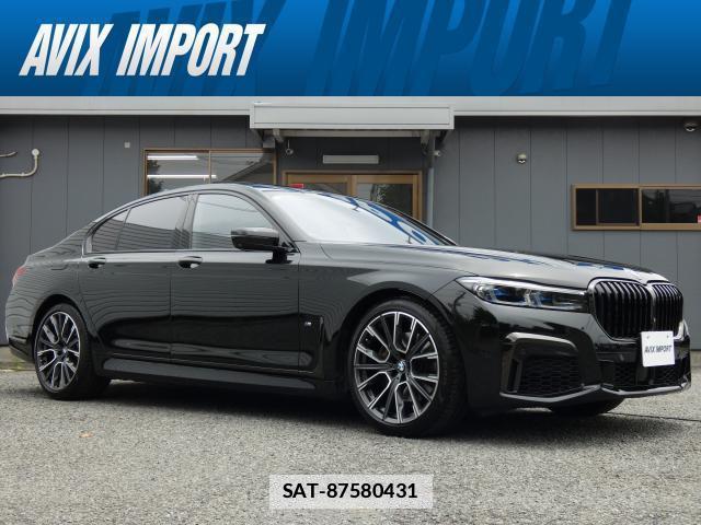 Bmw 7 SERIES 2020-11 7794560-0