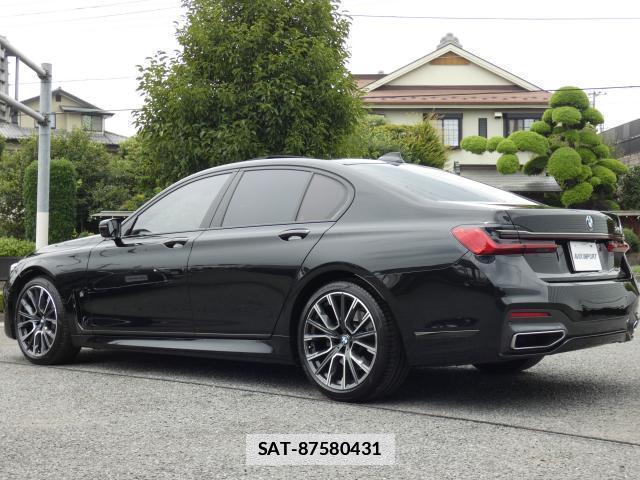 Bmw 7 SERIES 2020-11 7794560-1
