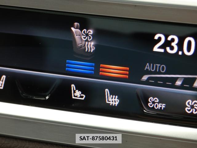 Bmw 7 SERIES 2020-11 7794560-16