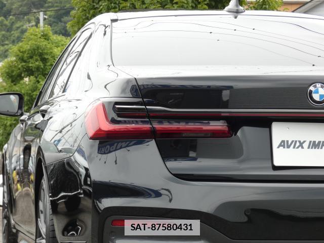 Bmw 7 SERIES 2020-11 7794560-3