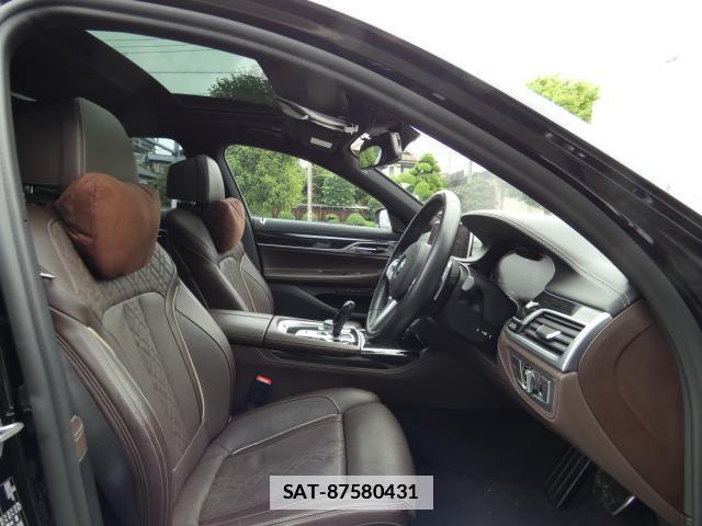 Bmw 7 SERIES 2020-11 7794560-7