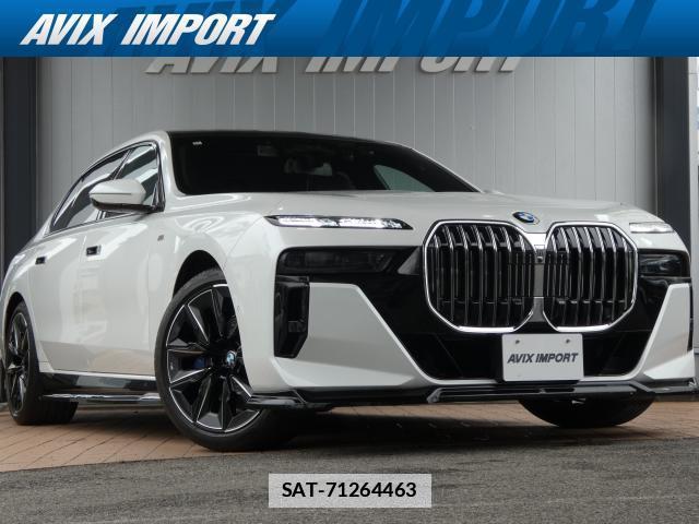 Bmw 7 SERIES 2022-12 7798482-0