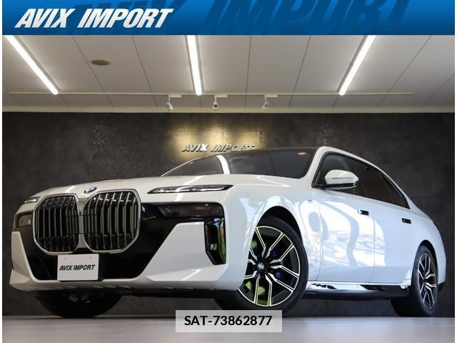 Bmw 7 SERIES 2023-08 7805456-0