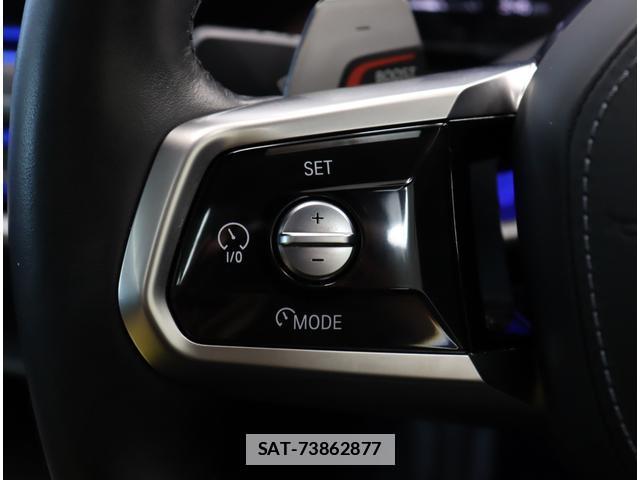 Bmw 7 SERIES 2023-08 7805456-10