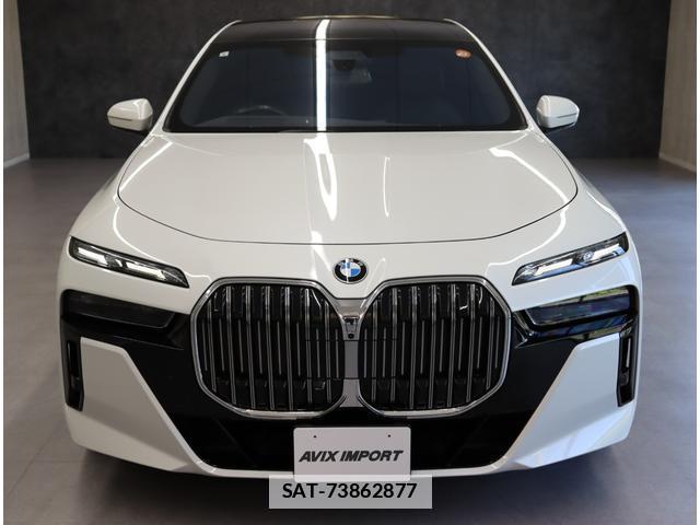 Bmw 7 SERIES 2023-08 7805456-2