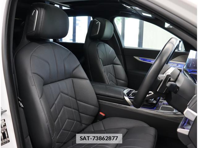 Bmw 7 SERIES 2023-08 7805456-5
