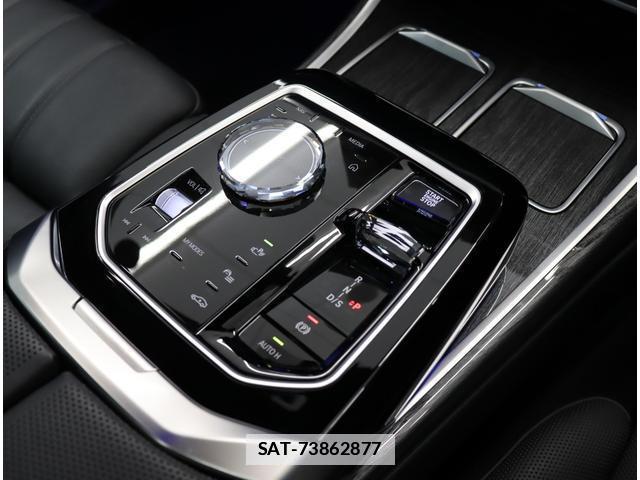 Bmw 7 SERIES 2023-08 7805456-9