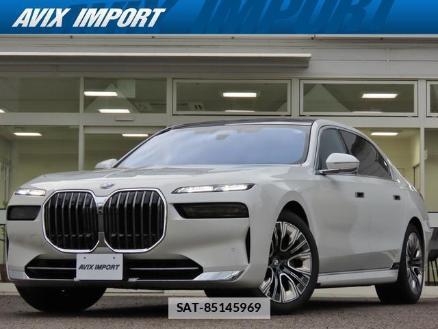 Bmw 7 SERIES 2023-04 7806198-0