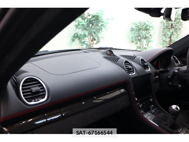 Porsche 718 Cayman 2020-04 7809309-5