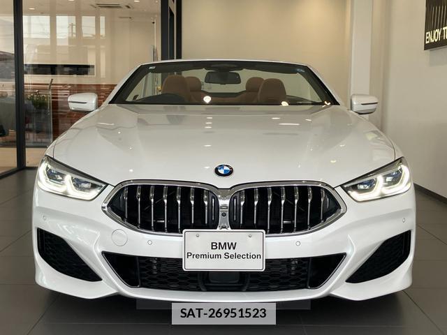 Bmw 8 SERIES 2021-04 7810169-3