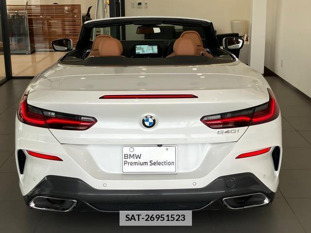 Bmw 8 SERIES 2021-04 7810169-4