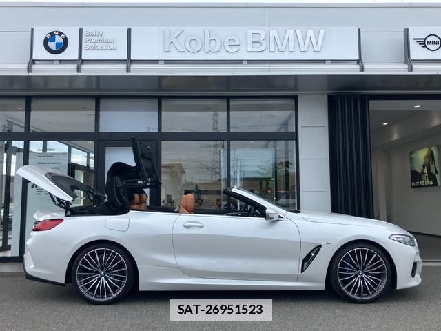 Bmw 8 SERIES 2021-04 7810169-7