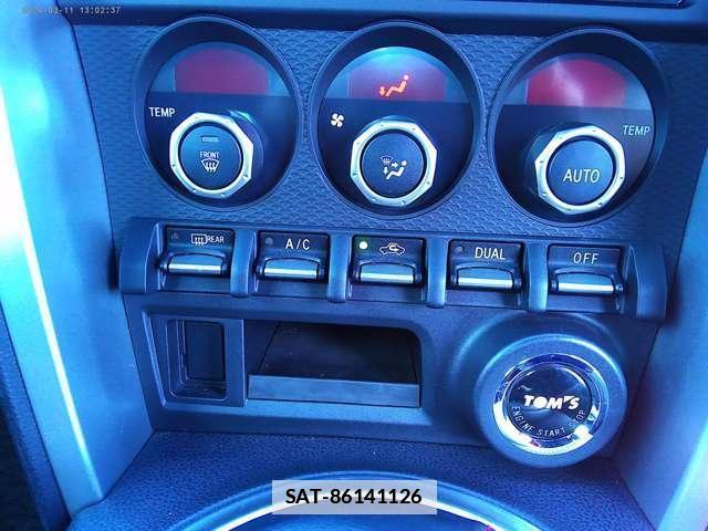 Toyota 86 2014-07 7795601-11