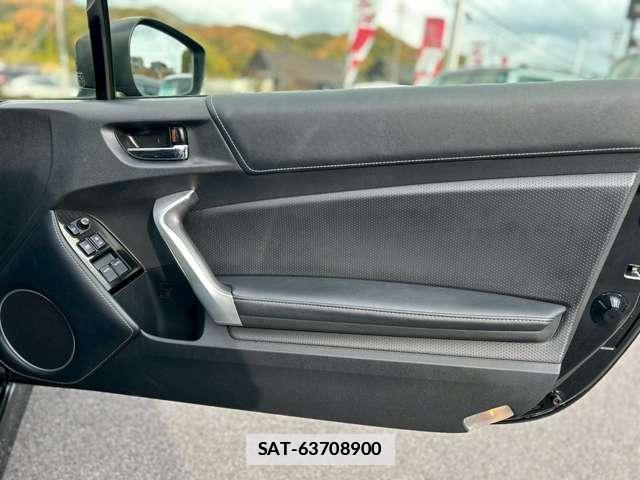 Toyota 86 2020-02 7795624-17