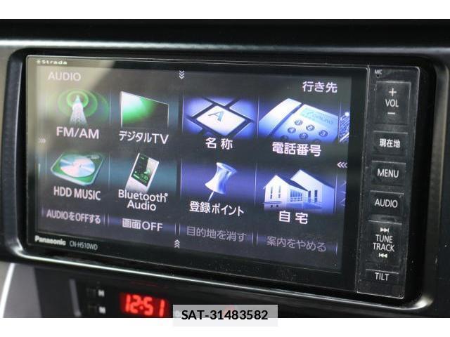 Toyota 86 2013-01 7797733-6