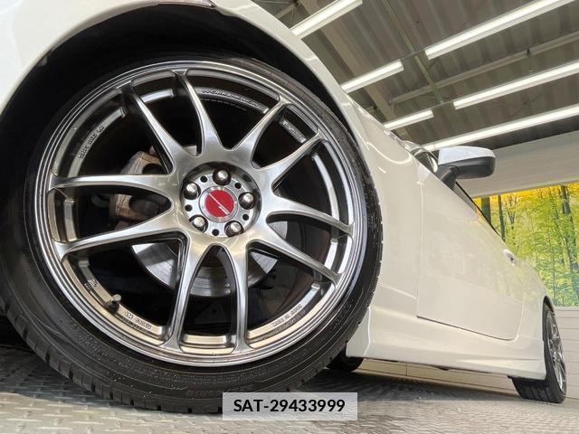 Toyota 86 2013-11 7799448-12