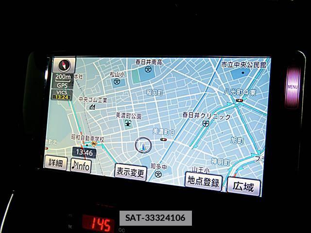 Toyota 86 2012-06 7802843-14