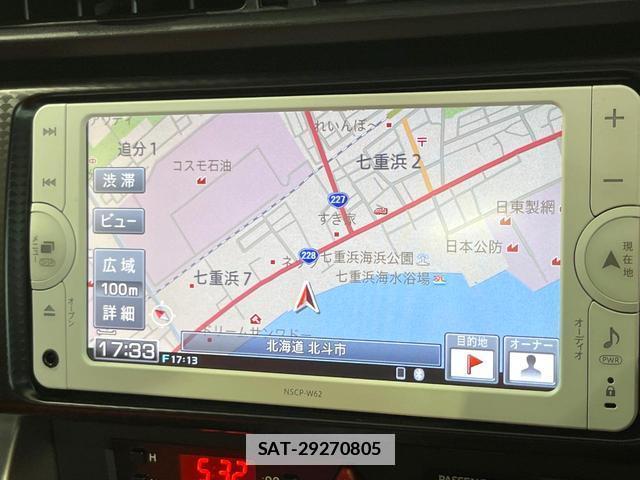 Toyota 86 2012-10 7804507-5